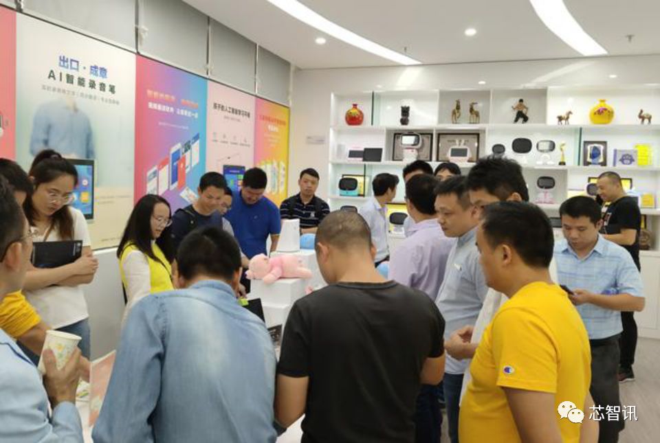 坚持软硬一体化，一恒科发力智能化教育机器人市场