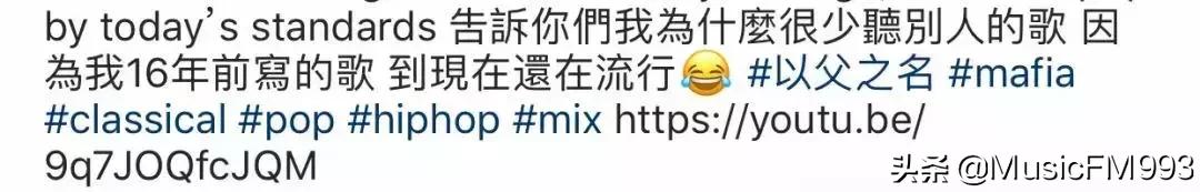 周杰伦经典完整视频,20年过去了周杰伦还是无人超越