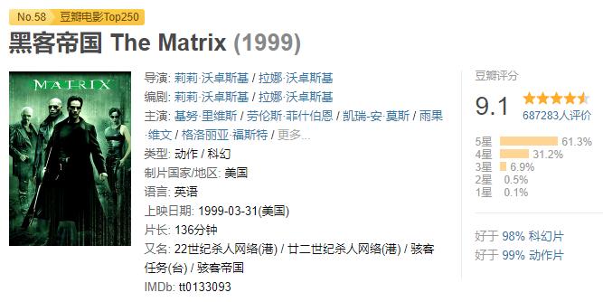 苦等18年,他终于要炸翻全场