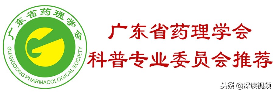 带状疱疹疫苗得了后能打吗,带状疱疹疫苗都可以打吗