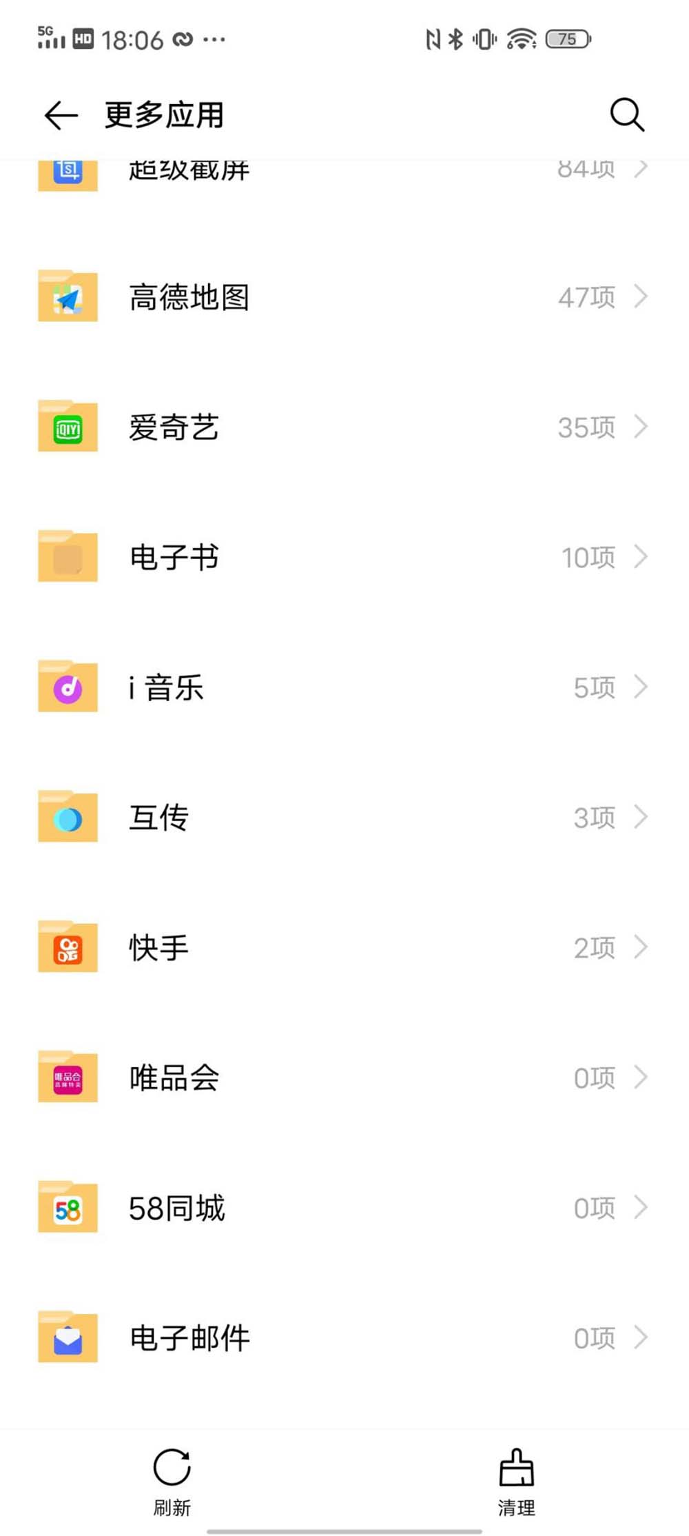 iqooneo3能用几年不卡,iqooneo3能不能开启高光时刻