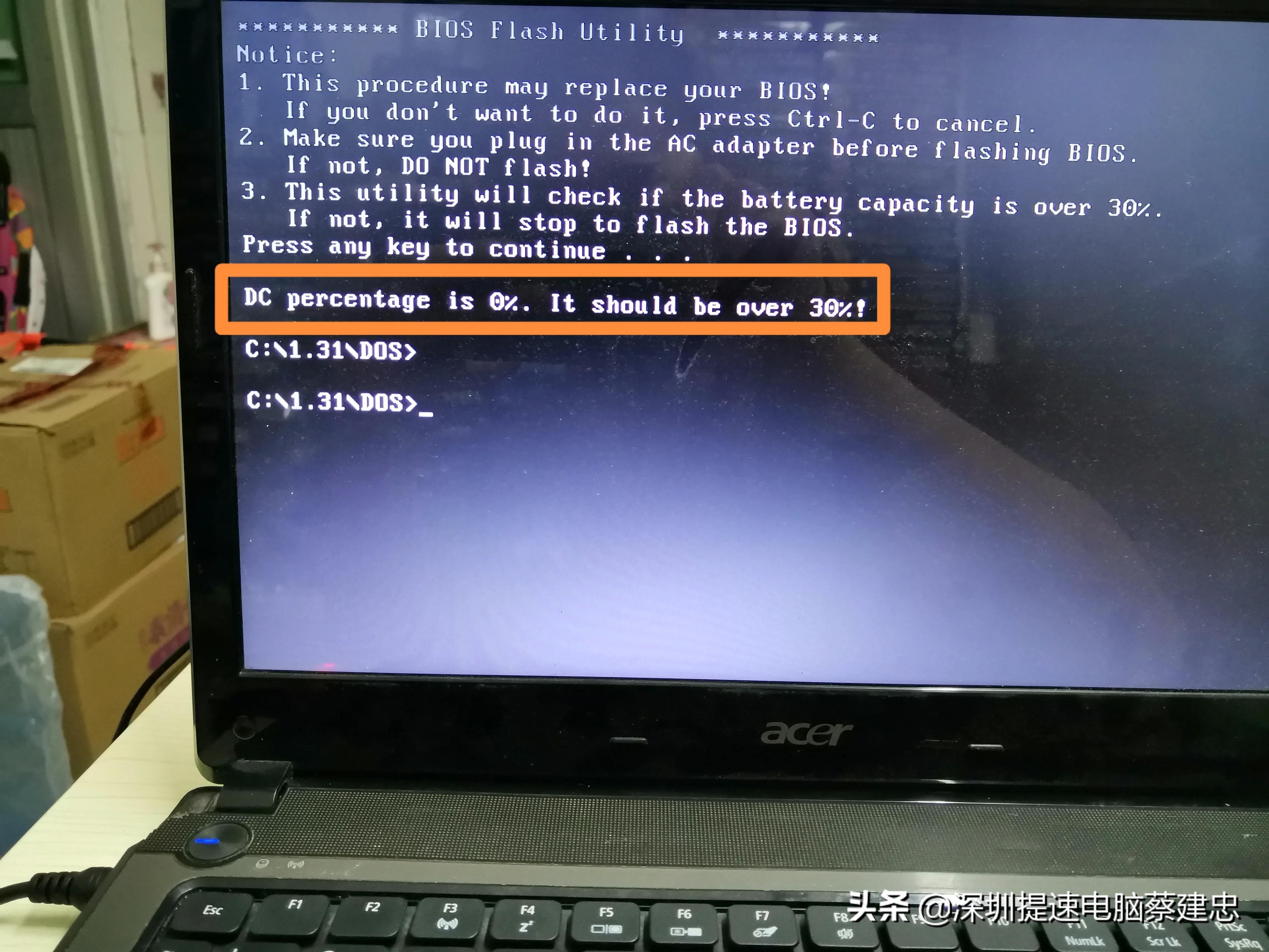 宏碁4741g笔记本还值得升级不,宏碁4741g笔记本更换cpu