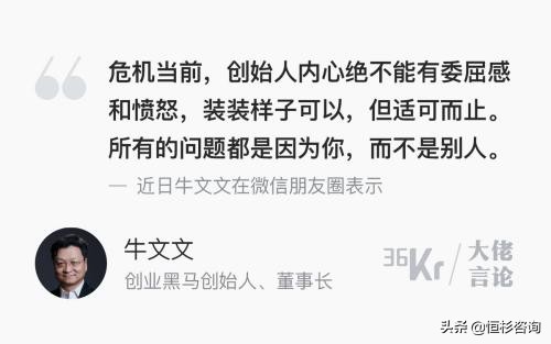 结合实际危机管理,危机管理的处理方法