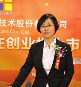 车企市值排名前十名,2022年车企资产排行