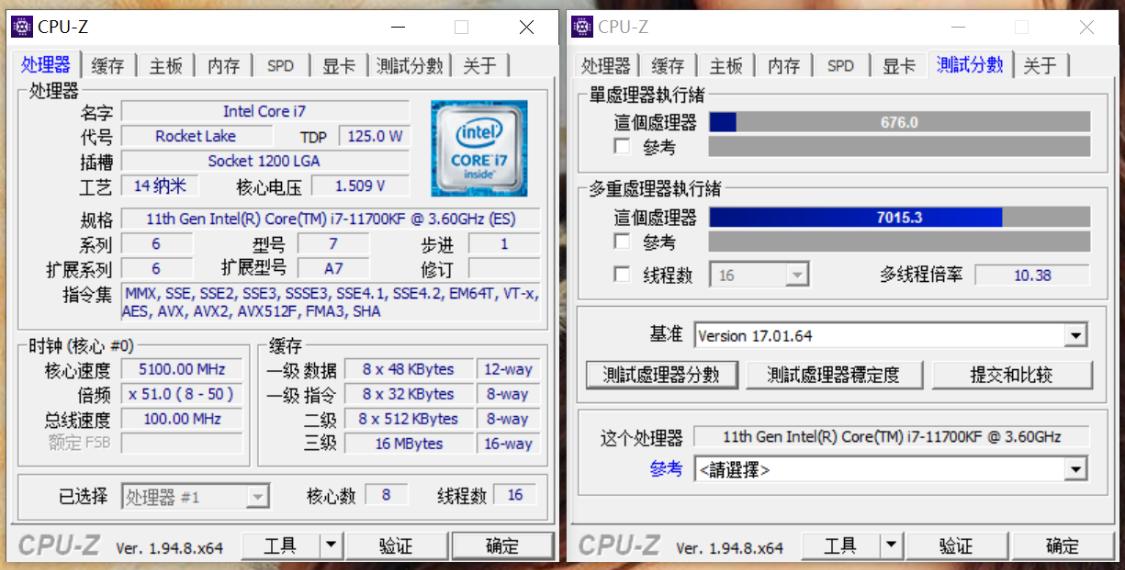 i711700kf和i911900kf性能差距,i7-11700kf和i5-12600kf游戏对比