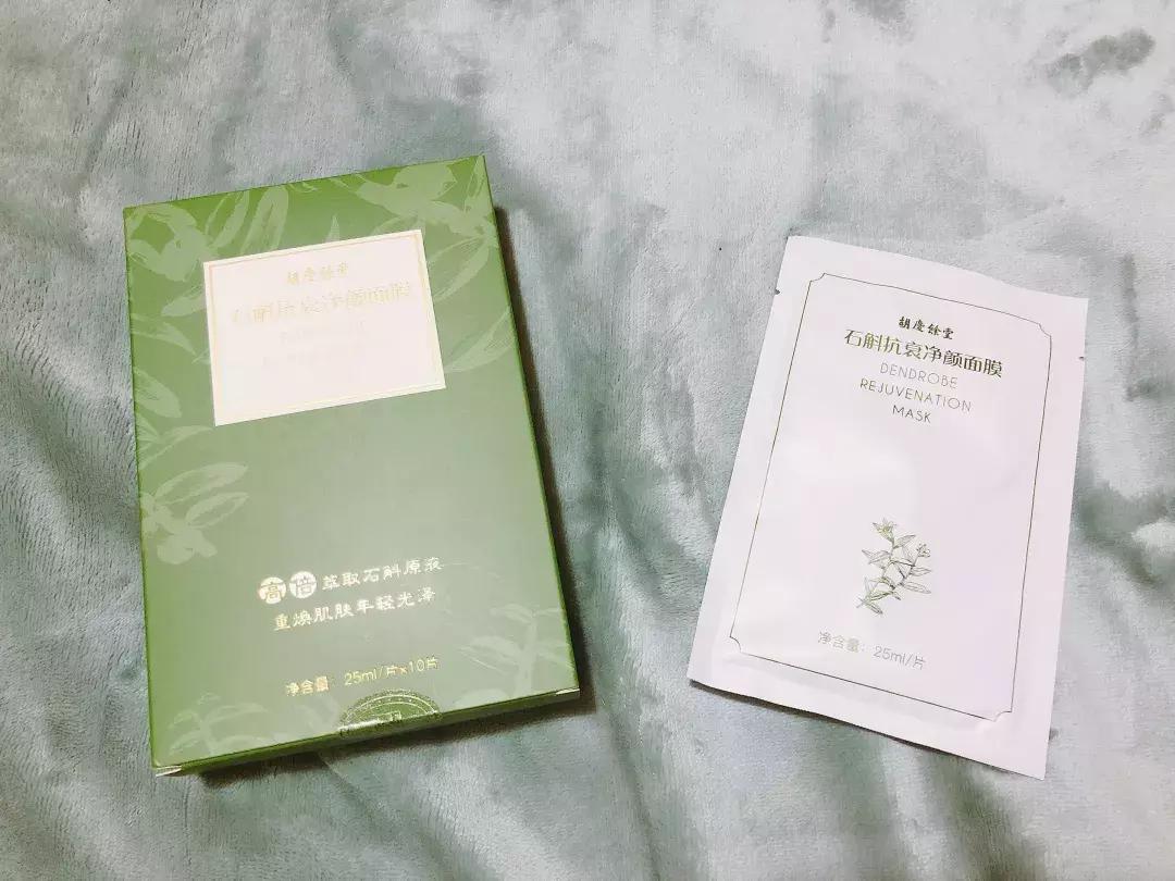 不要被面膜骗了,千万别被美容院忽悠