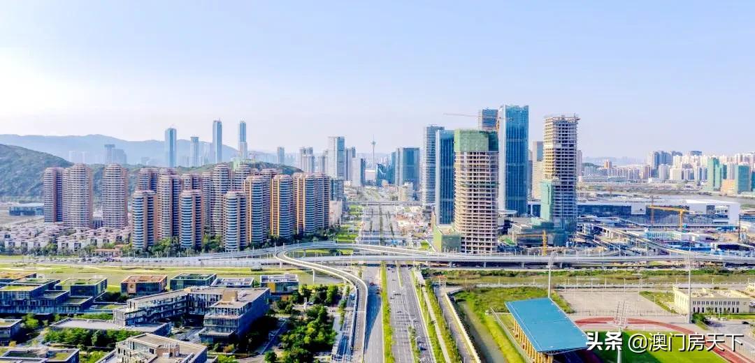 连续三个月！澳房价跌破$10万水平！横琴澳企税收将归澳？