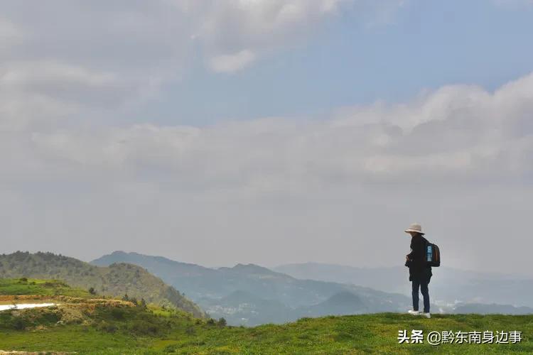 大美黄平，美生好地方