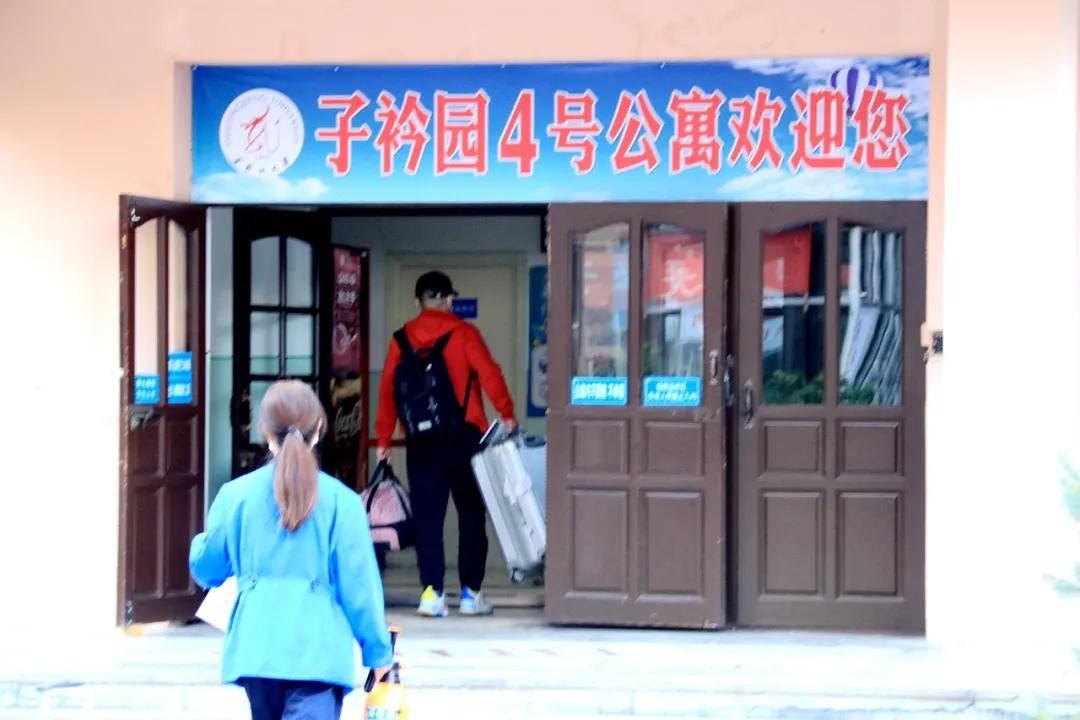 欢迎你，黑大2021级“小萌新”！