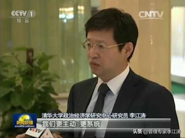 父亲和女儿过于亲近心理分析,父亲与母亲的心理问题