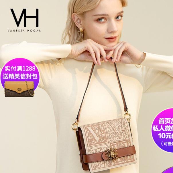 开春必备的大牌包包,春季必买的十款包