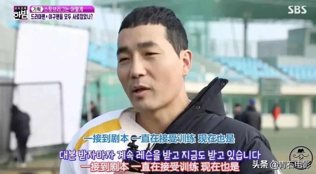 2023韩剧豆瓣排行榜,2019年豆瓣十佳韩剧