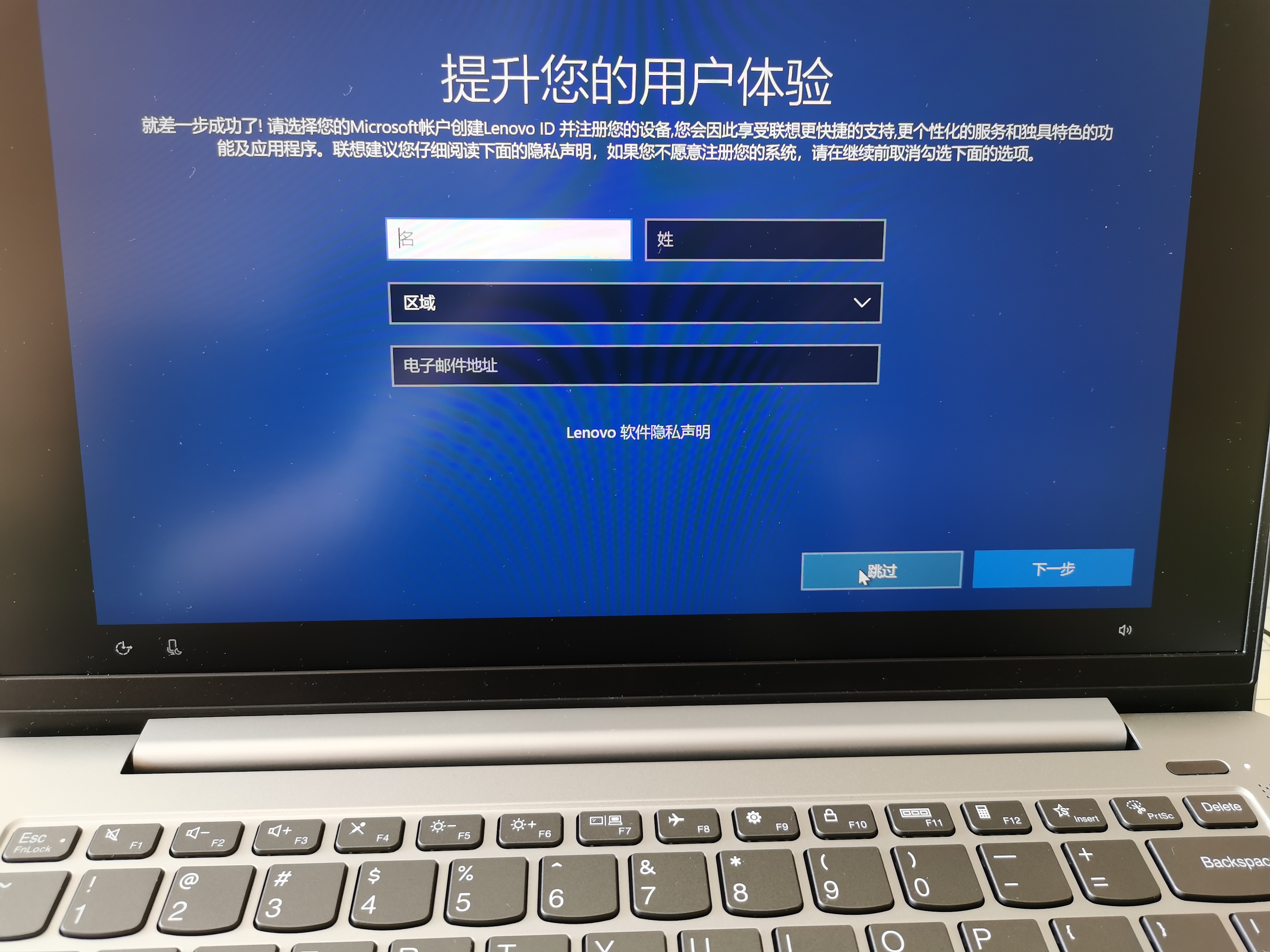 重装系统后电脑磁盘分区,电脑桌面硬盘分区教程