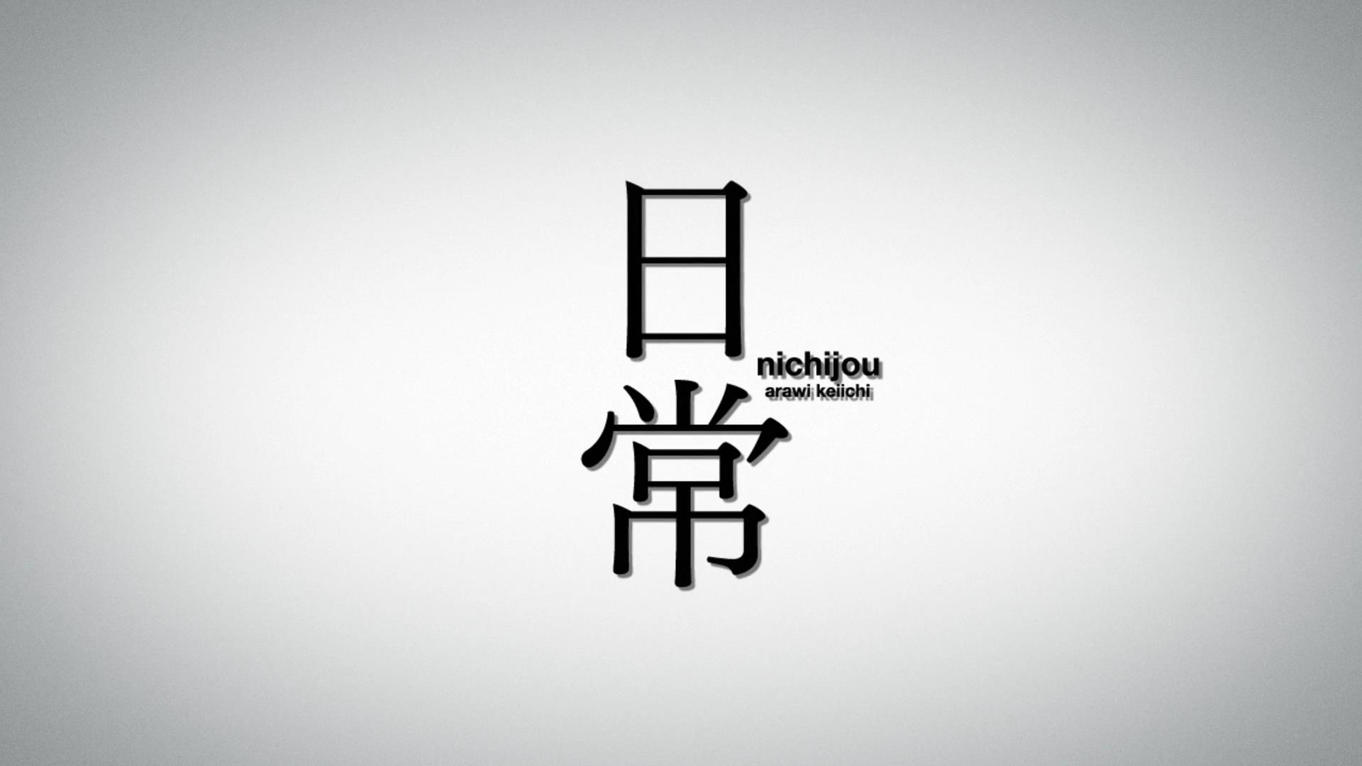 震撼心灵的动漫推荐,动漫推荐刺激惊喜热血