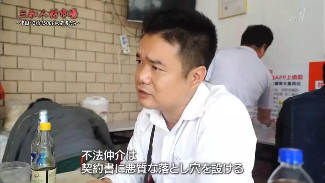 从留守儿童到三和大神，中国穷人为什么会陷入穷循环？