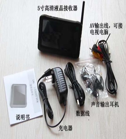 监控摄像头有线和无线两用,最新款无线特小型监控摄像头