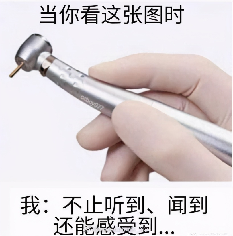 种2颗牙没了3万，中国人为什么没有“看牙自由”？