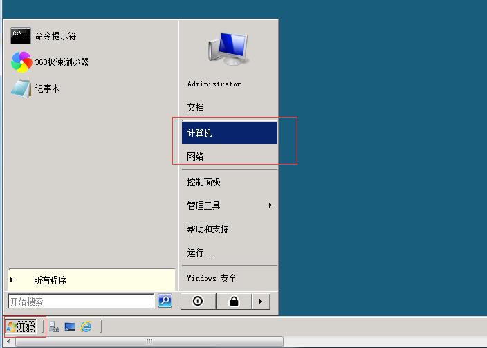 跨境电商教学互动,跨境电商实操教学视频