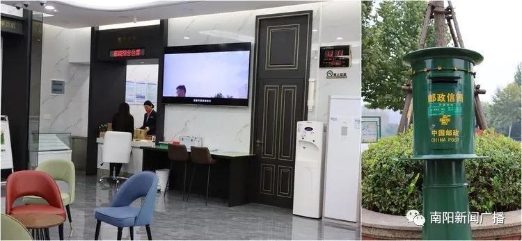 最美服务窗口评选活动,最好服务窗口