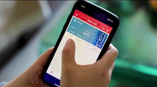 万家乐s5热水器测评,万家乐无电洗热水器