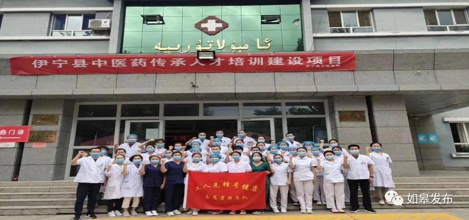 上善若水大爱,上善若水向奋战在一线的英雄致敬