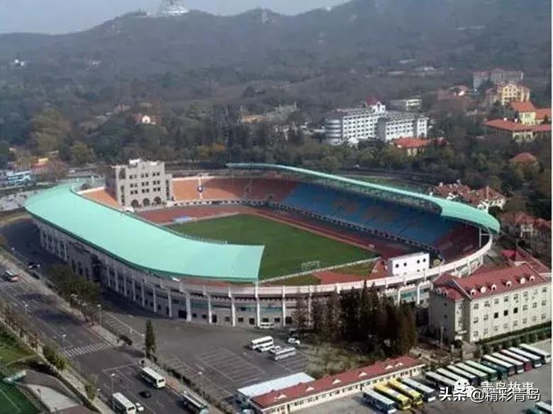 青岛第一体育场惨案,青岛第一体育场图片