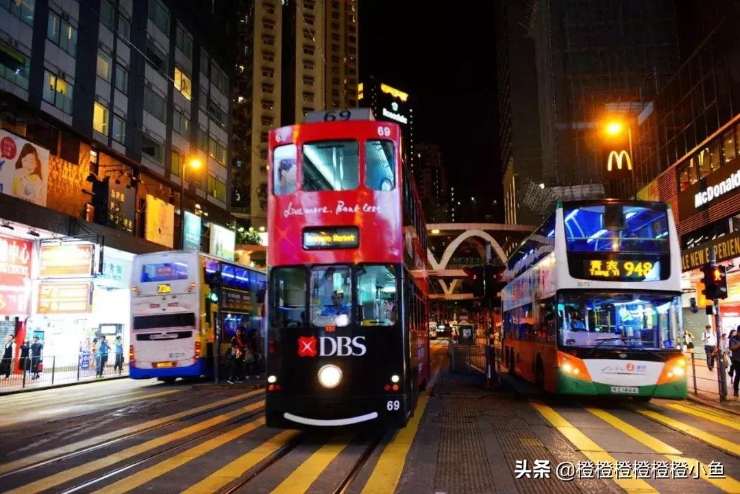 香港八达通,香港八达通长者卡