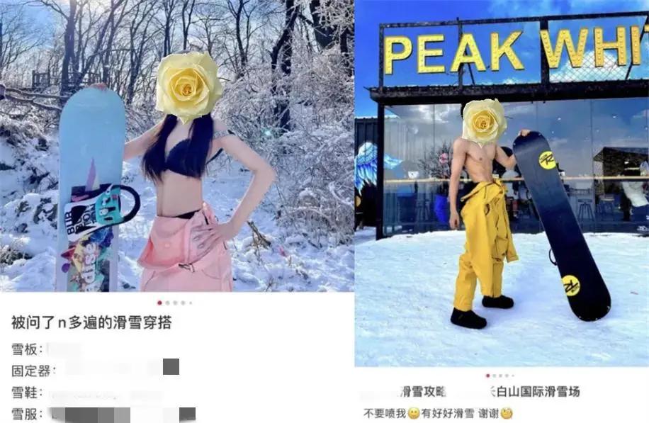 央视出手封杀！穿吊带逛寺庙，礼佛露大腿，这群“佛媛”简直疯了