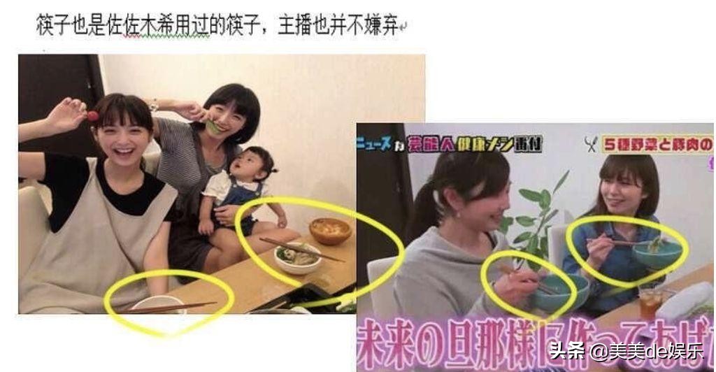 顶流恋情被曝,顶流情侣官宣结婚