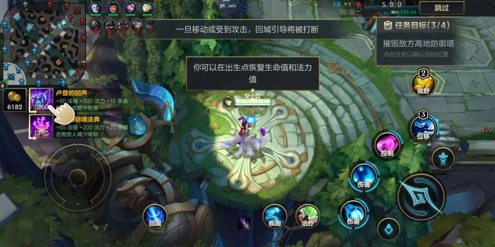 如何获得lol手游国服内测资格,lol国服公测版在哪里下