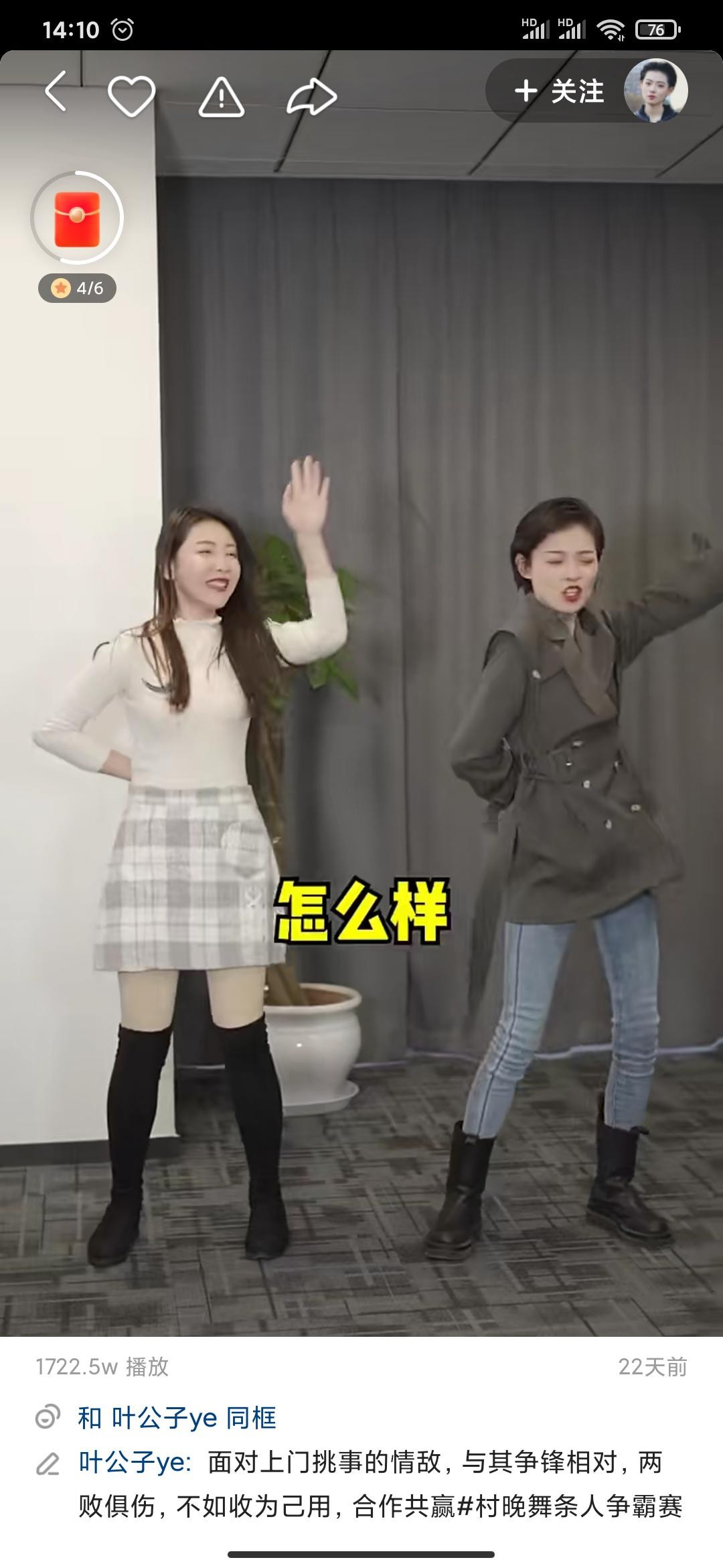 谷粒多伊利12盒,伊利谷粒多19.9