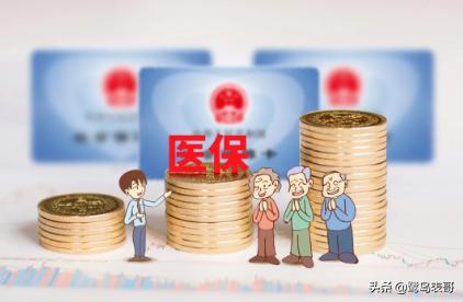 厦门异地报销流程,厦门社保省内异地住院报销