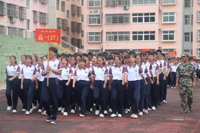 固始三中军训表演视频,固始永和学校军训