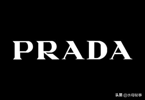 世界顶级10大奢侈品服装,全球十大奢侈品服装排名