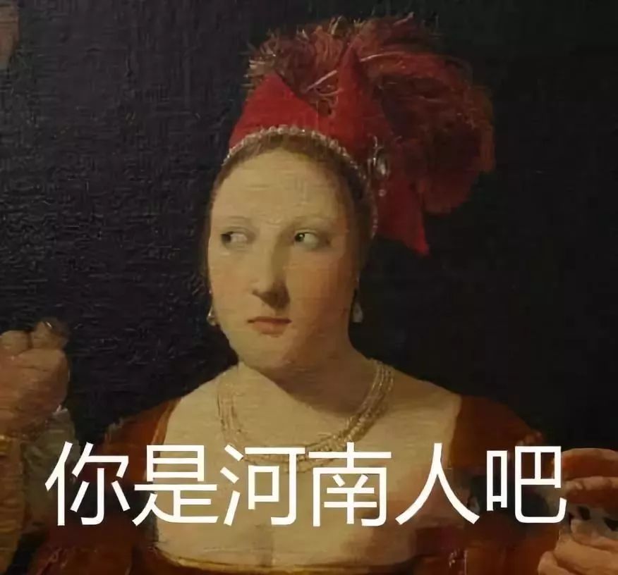 各地口音标准对照表,各地方口音对照表