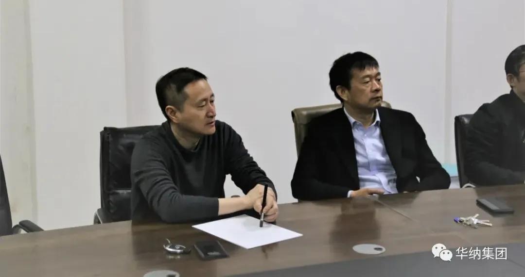 涓滆惀鍗庣撼闆嗗洟楂樺崥,鍗庣撼闆嗗洟楂樺崥鐜扮姸