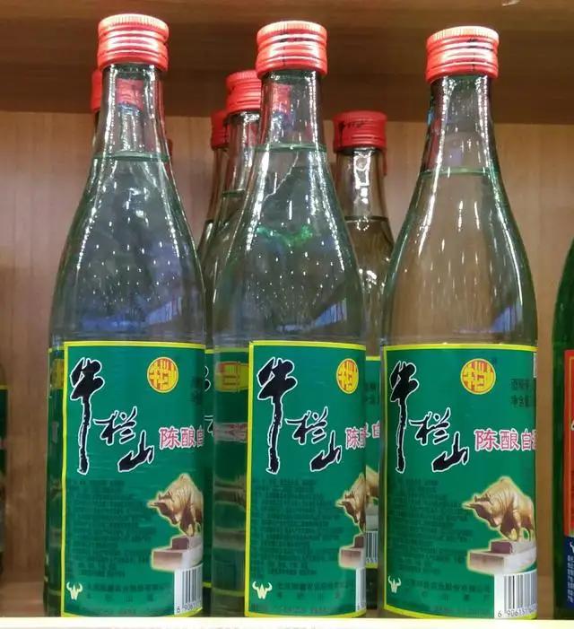 牛二是酒精勾兑的吗,牛二酒为什么那么火