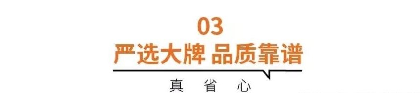 广州房屋装修公司哪家好,广州高端全屋整装哪家专业