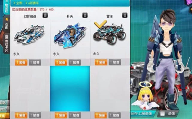 qq飞车端游现在雷诺怎么样,qq飞车端游雷诺目前强度