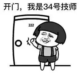 颈椎病不能推拿按摩的类型,按摩不当致瘫痪