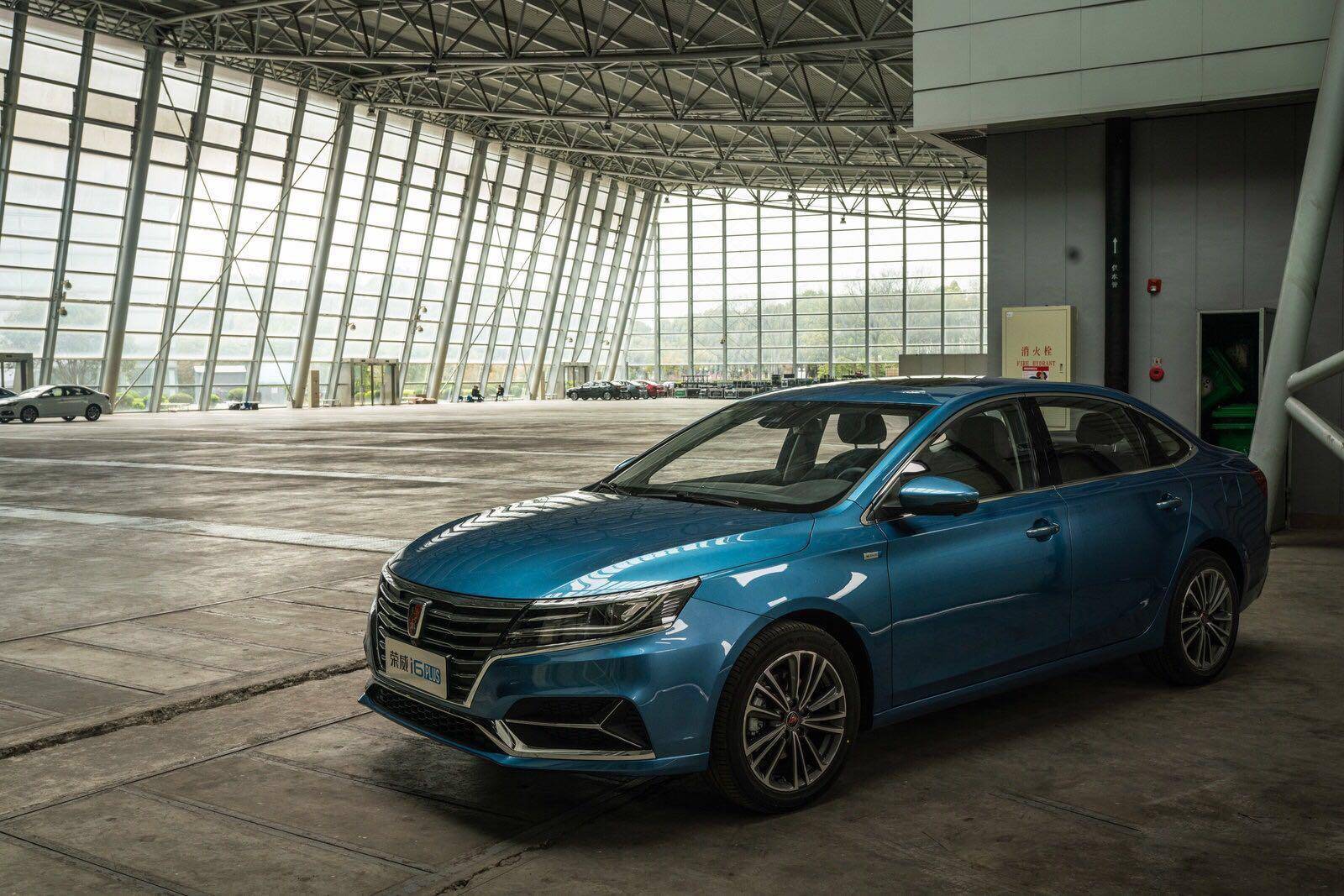 荣威i62020款plus1.6l都有什么配置,最新款荣威i6plus落地价