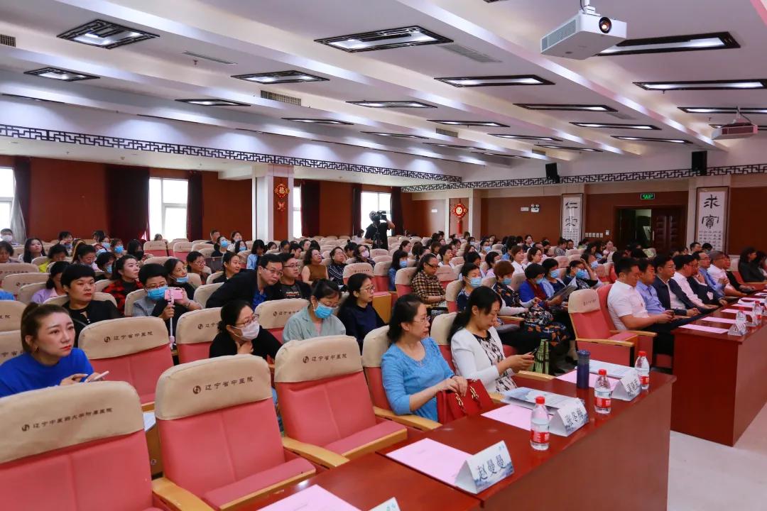 中西医结合中西合璧,中西医结合生殖医学