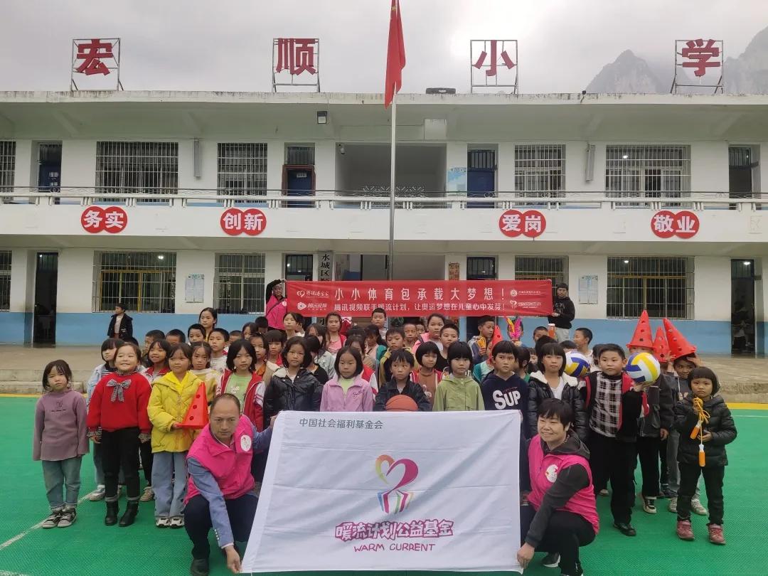 暖流计划图片,暖流计划江苏卫视