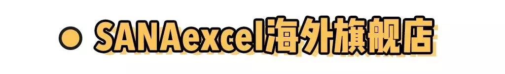 拒绝假货教你最正淘货攻略,拒绝假货化妆品怎么挑不踩雷