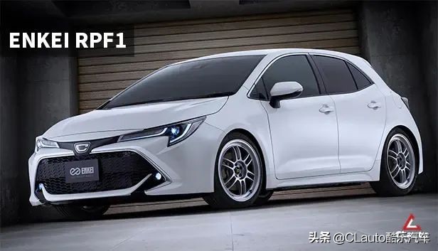 ¥2100起!F1同源的EnkeiRPF1,超高性价比之选|酷乐改装