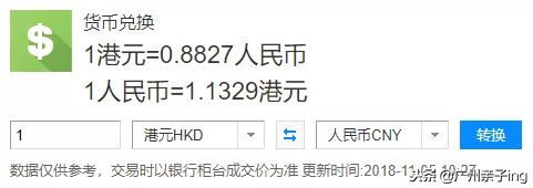 双11大促免费送,双11大促澳佳宝