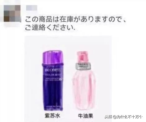 国家电商代购新政策出台,电商法对朋友圈影响