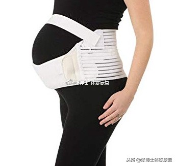 孕期下背痛快速缓解方法,如何缓解孕期脊骨痛