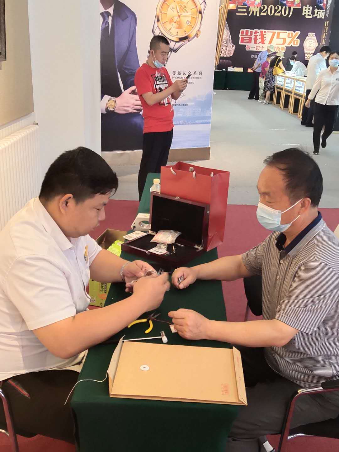 兰州瑞士表展,兰州名表直播