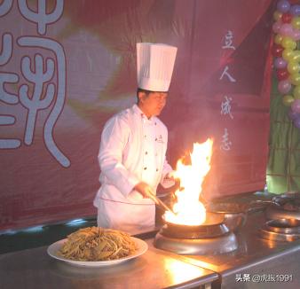 学厨师，与其他行业相比有哪些优势？